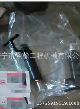 洋马88喷油器洋马4TNVE94-98-88-84发动机喷油器总成