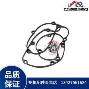 气门室盖垫五十铃发动机4JJ1CX130B8-97945338-0胶条挖掘机配件