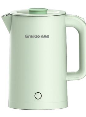 格来德电热水壶家用304不锈钢1.7L大容量烧水壶双层防烫D2818A