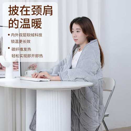 12V电热加热抱枕被子两用抱枕毯加热毯靠枕多功能发热披肩