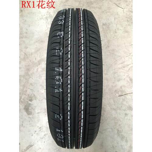 汽车轮胎145 155 165 175 185/60 65 70 80R12C R12R13R14