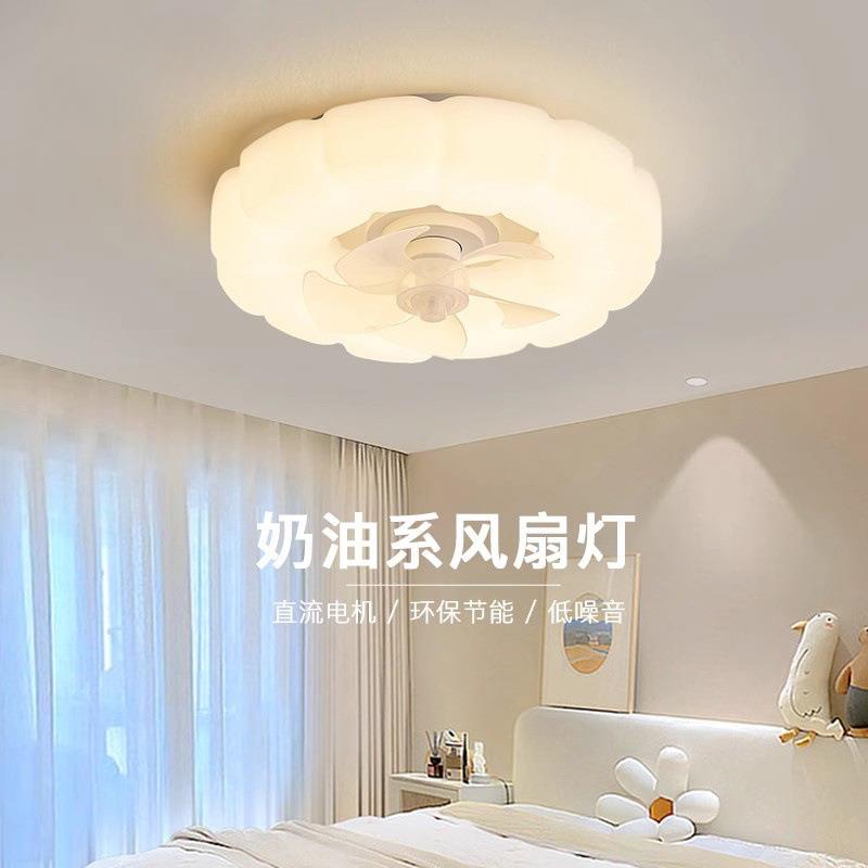 奶油风吸顶风扇灯卧室现代简约灯扇一体吊扇灯餐厅电扇灯