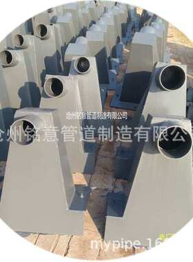 侧排式雨水斗 接水斗 87型雨水斗  300*200*100 DN50 DN75 DN100