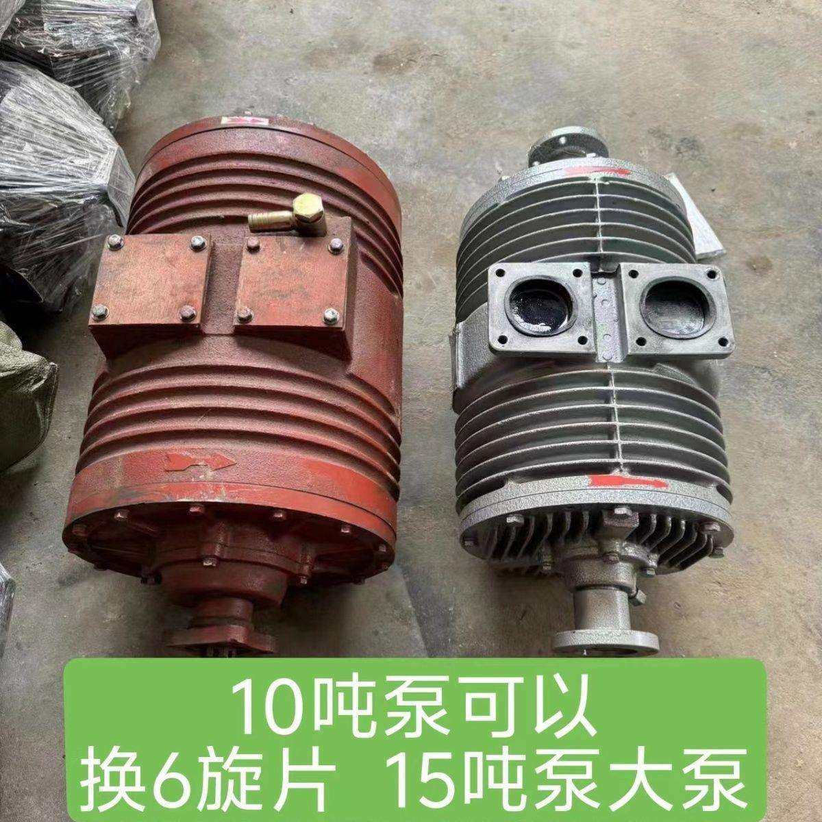 6片大吸力分体泵8吨10吨泵,杭州威龙泵68/7000油泵110/7000吸污泵,3C数码配件,USB灯,淘宝优惠券,粉丝福利购,淘宝优惠卷