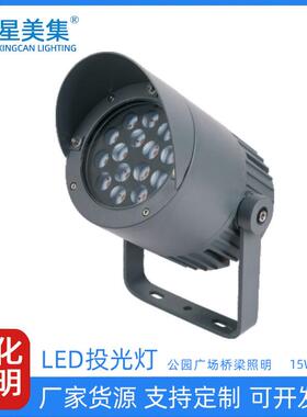 led照树灯景观射树灯15W30W圆形投光灯草坪园林鸟巢照树灯