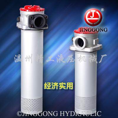 【精工液压】RFA系列直回式回油过滤器RFA-63 回油滤油器,玩具/童车/益智/积木/模型,毛绒/玩偶/公仔/布艺类玩具,淘宝优惠券,粉丝福利购,淘宝优惠卷