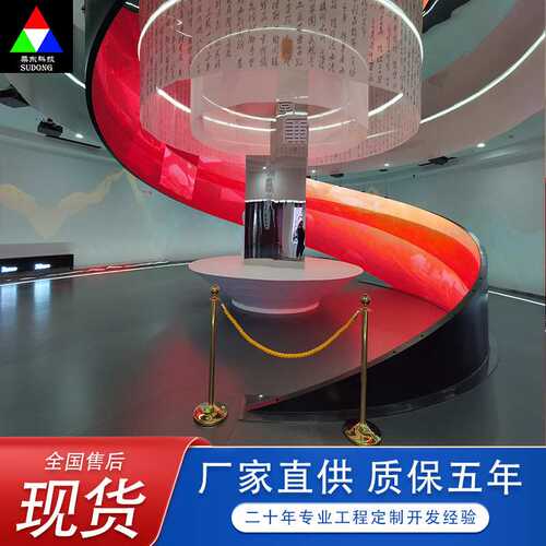 南京室内全彩led显示屏 P1.53P1.86小间距LED显示屏广告展馆大屏