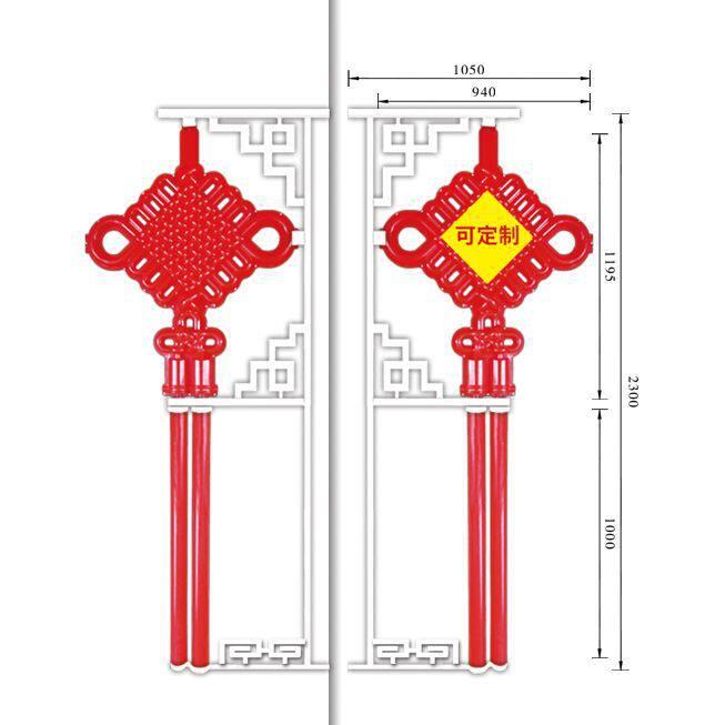 小耳中国结路灯 户外防水景观灯led发光中国结灯笼装饰节日路灯