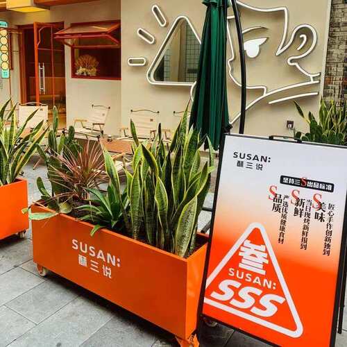 户外带滑轮可移动花箱创意围栏奶茶店铁艺金属花架种植箱外摆花槽