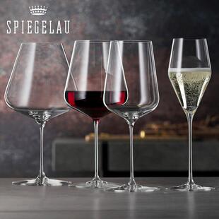 德国进口诗杯客乐创世纪水晶玻璃红酒杯勃艮第杯高脚杯