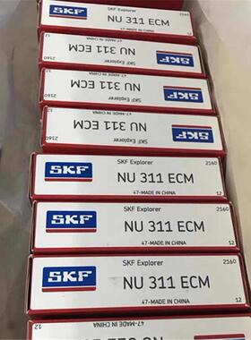 SKF NU311ECM瑞典进口轴承 312 313 314 315 303 304 305 306 307