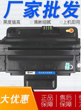 适用富士施乐XE3435硒鼓HASER 3435DN FUJI Xerox 3435D CWAA0762