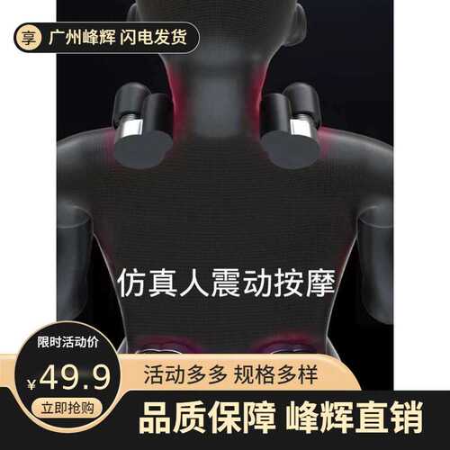 汽车腰靠车载按摩护腰靠垫车用座椅靠背腰垫开车腰部支撑腰托头枕