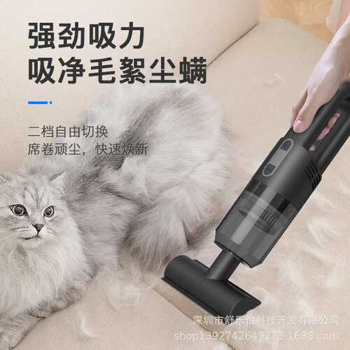 吹吸抽充4合一手持吸尘无线usb迷你便携家用车用宠物大吸力吸尘器