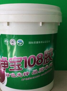 腻子面装修胶水专用胶水108用胶建筑107901粉8U01墙水性内墙刷