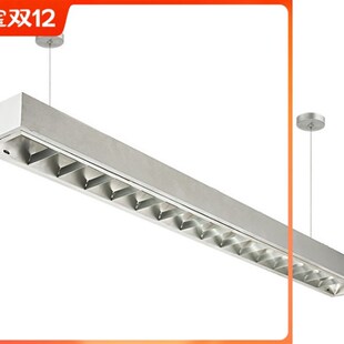单只办公可调光日光灯盘led三色暖白t8K教室平板荧光灯吊线格栅灯