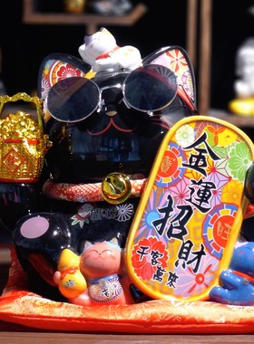 独特带墨镜黑色招财猫摆件大号精致陶瓷存钱罐居家装饰开业发财猫