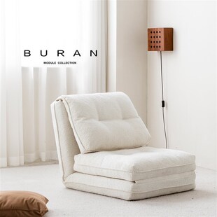 奶油风模块豆腐块羽绒q落地可拆洗可翻折榻榻米懒人沙发床单人沙
