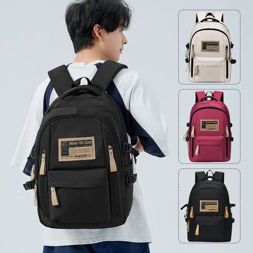 双肩包男士大容量电脑包轻便户外登山防水旅行背包潮流大学生书包