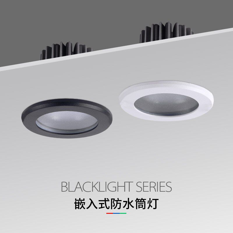 嵌入式射灯户外防水筒灯雨棚全光谱ledK孔灯客厅厨房广告牌天花灯