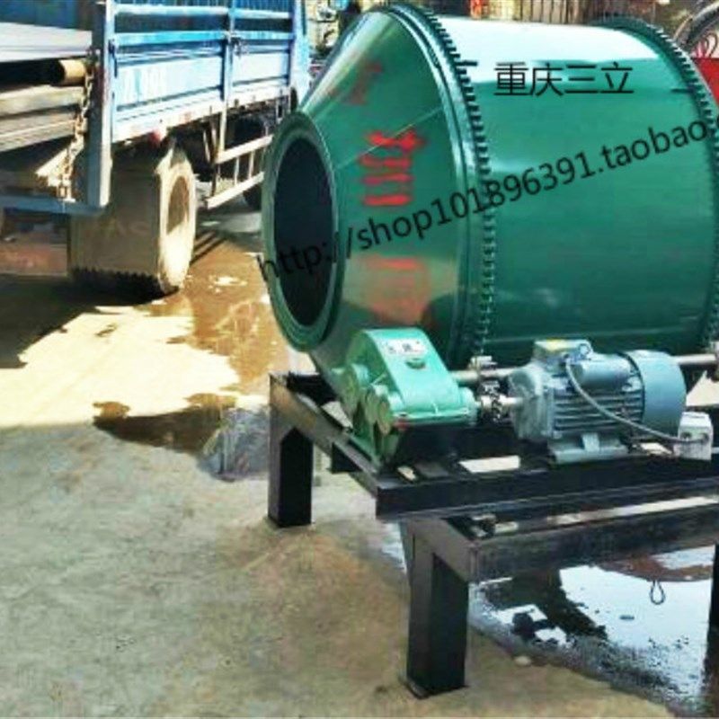 江津磨机新款建筑机械350L混凝土水泥滚筒双齿带牙箱搅拌机林三立