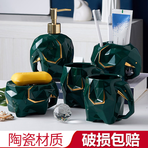 浴室洗漱套装漱口杯卫生间创意陶瓷卫浴五件套家用结婚礼品礼物
