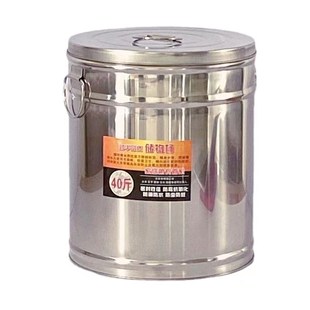 米桶家用加厚防虫防潮q新款米桶不锈钢厨房带盖装米桶大容量米桶