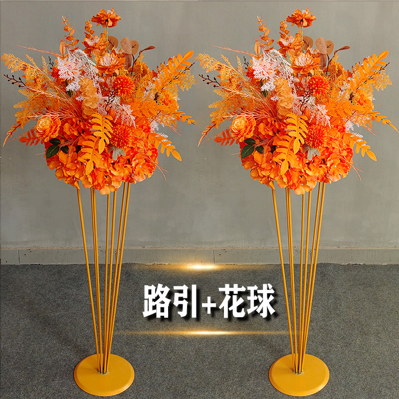 2021新款婚庆路引插花铁艺花器婚礼桌花摆件花柱几何路引锥形路引