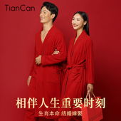 红色睡袍女款 睡衣家居 男士 结婚新娘晨袍长袍浴袍秋G冬季 加绒长款