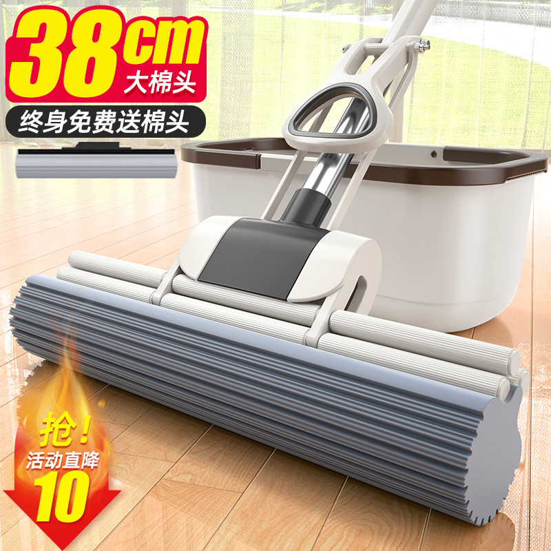 海绵拖把头家用吸水免手洗2022新款拖地懒人神器胶棉一拖地拖布净