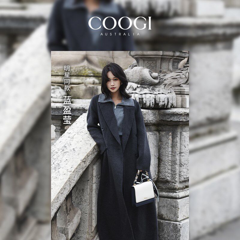 COOGI女包2024新款单肩斜挎包简约风手提包小方包通勤手机包百搭图片