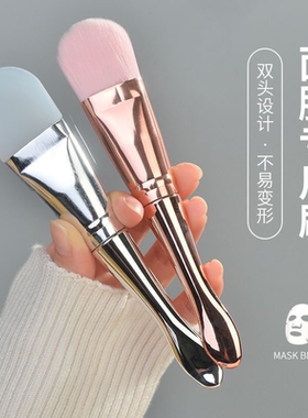 面膜刷双头硅胶软毛刷涂面膜刷子敷泥膜美容院专用刷工具面膜碗套