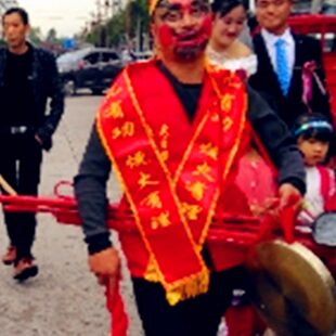 化妆黑色红色锅灰涂在脸擦烧火扒灰公公喜婆婆爷结婚闹爬灰道具工