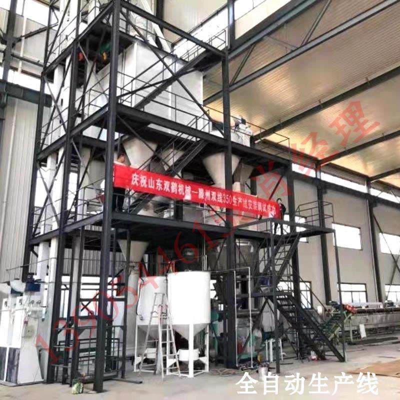 饲料厂大型生产线，420型10吨饲料加工粉碎混合制粒成套设备机组,农机/农具/农膜,农用防护器具,淘宝优惠券,粉丝福利购,淘宝优惠卷
