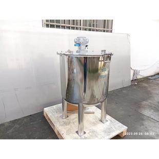 万鑫达 200L气动搅拌桶 WXD-JBTM5 -200L 不锈钢材质溶剂桶