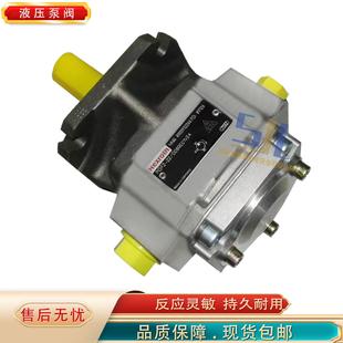 德国REXROTH力士乐泵 PGF2-22/008RE01VE4 高压栓塞泵 液压齿轮泵
