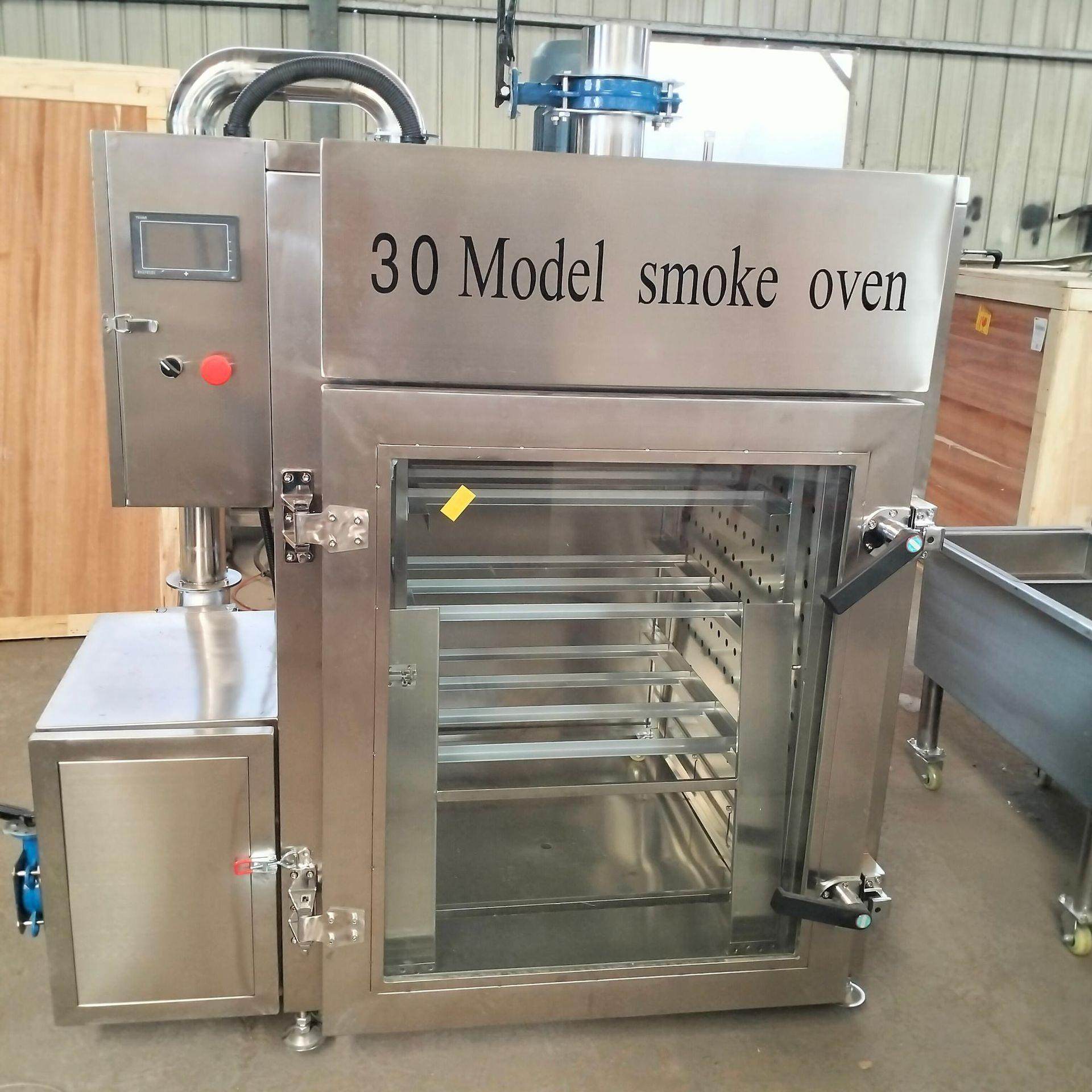 悬挂类腊肠腊肉出口款烟熏炉 红肠蒸熏炉烧鸡大中型全自动烟熏炉,清洗/食品/商业设备,肉制品加工设备,淘宝优惠券,粉丝福利购,淘宝优惠卷