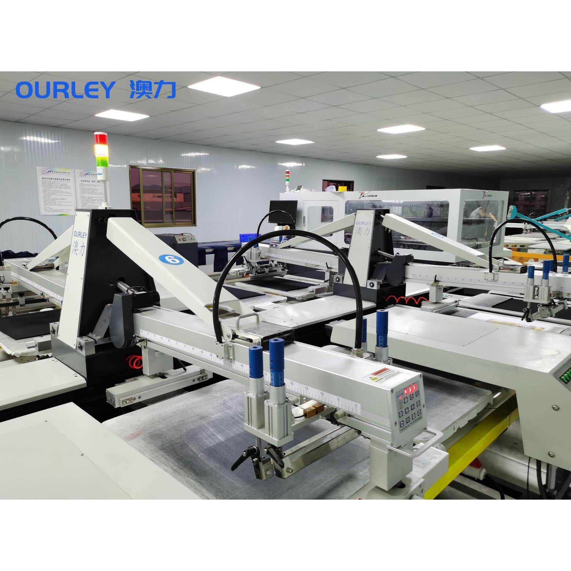 数码印花机 椭圆形印花机 数码打印机 印花机 自动数码印花机,机械设备,印刷设备,淘宝优惠券,粉丝福利购,淘宝优惠卷