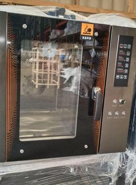 科倍纯 QH-10DX热风循环 智能烤鸭炉 KEBETUN烤鸭炉 烧鹅厨房