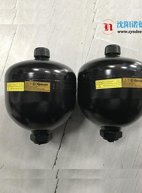 奥莱尔ELM0.75-210/00/AF-01125(0.75L/120bar)常温蓄能器