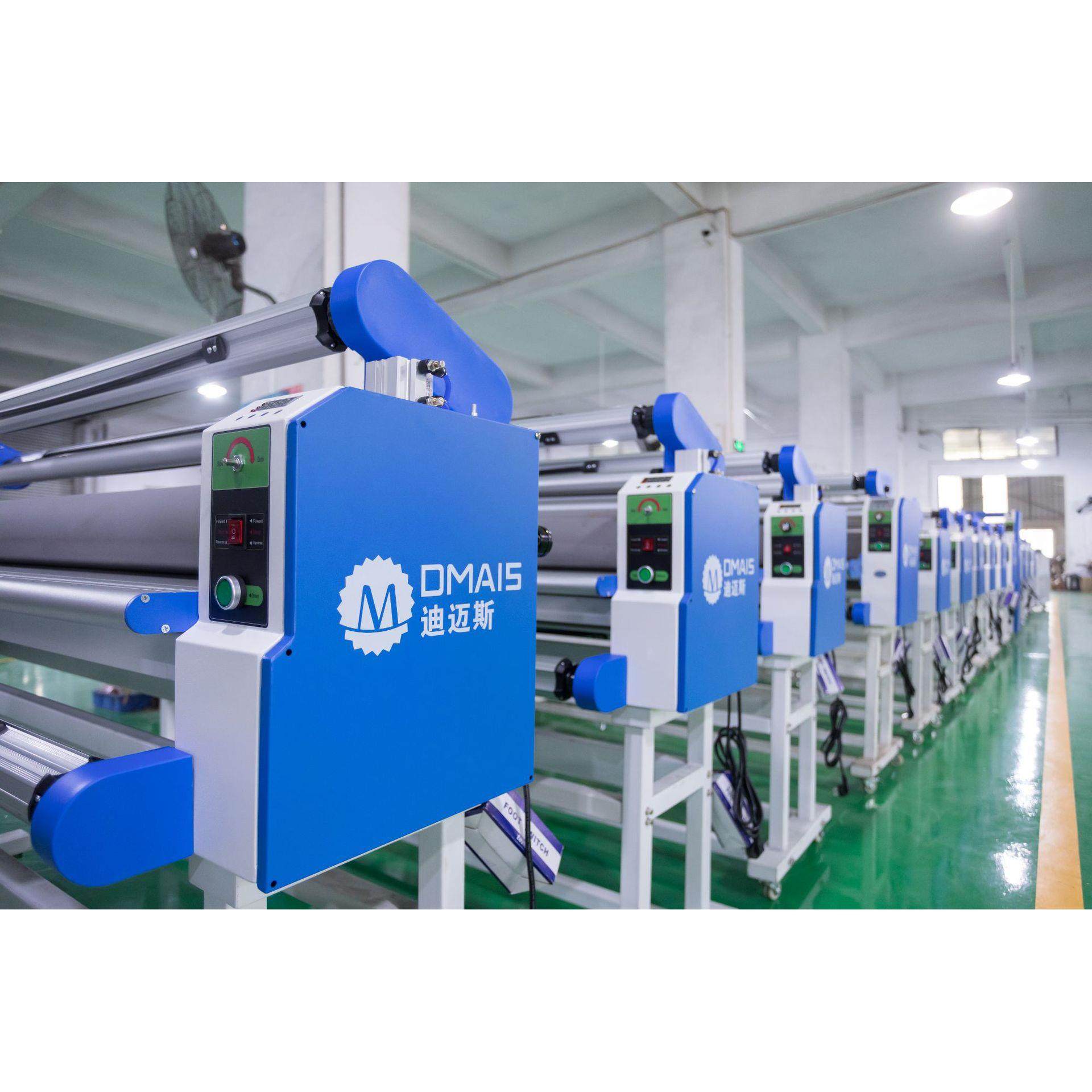 覆膜机 保护膜 装饰画覆膜机 相框相册水晶膜覆膜机 热裱机冷裱机,家装主材,防潮膜（地板膜）,淘宝优惠券,粉丝福利购,淘宝优惠卷