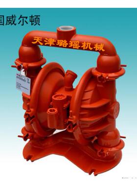 WILDEN威尔顿P4系列金属材质气动隔膜泵P4/AAAPP/TNU/TF/ATF/0014