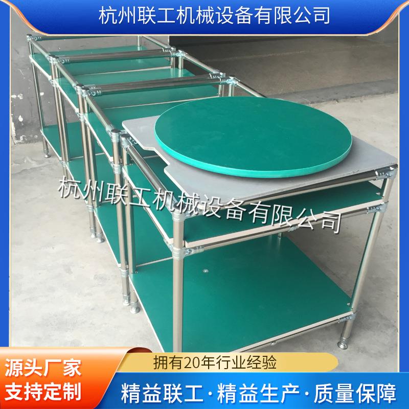 工装板台面板密度板多层板桌面木板圆台面转动台板防静电台面板