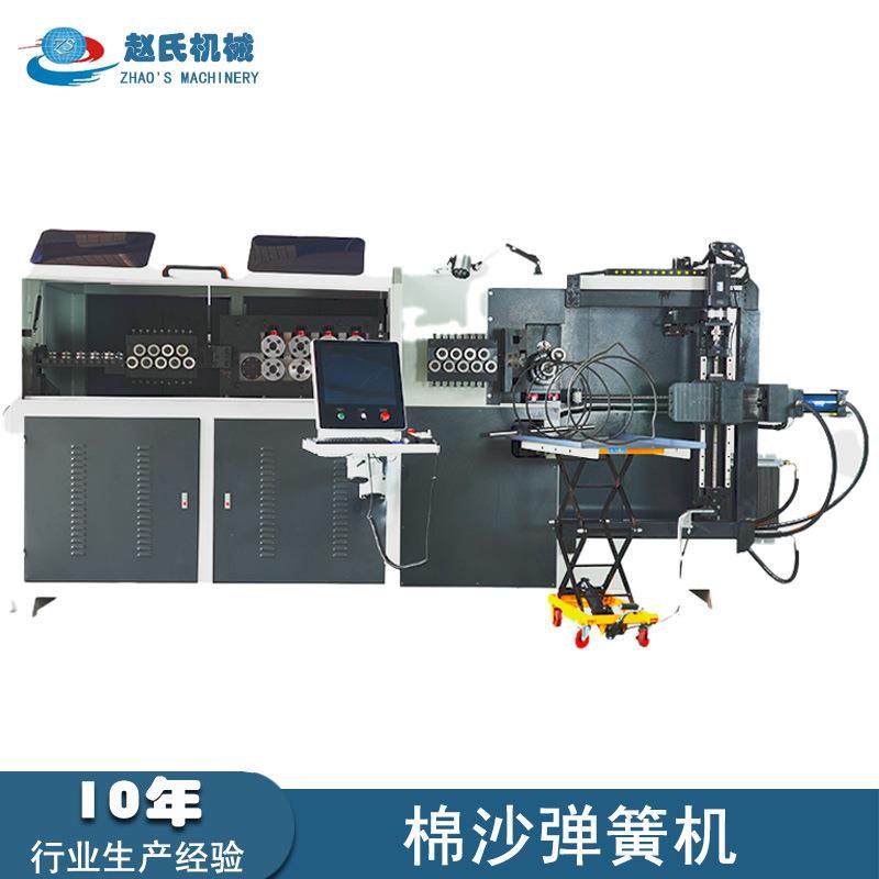 数控棉涤桶弹簧机棉沙弹簧成型设备生产厂家自动织布弹簧机器,五金/工具,其他机械五金,淘宝优惠券,粉丝福利购,淘宝优惠卷