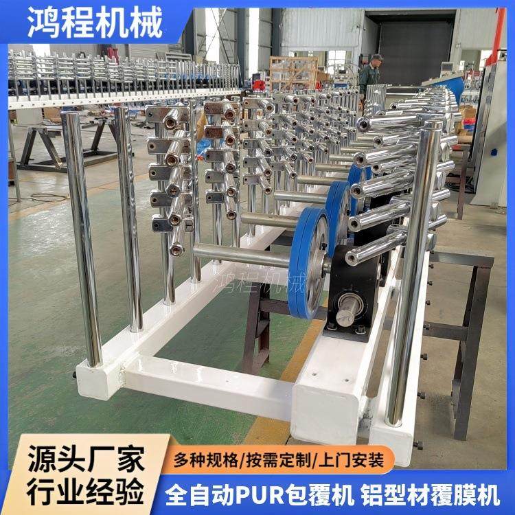 网纹辊刮刀工字线同色覆膜机 自动码条粘网PVC护角条网格布包覆机,五金/工具,机床,淘宝优惠券,粉丝福利购,淘宝优惠卷