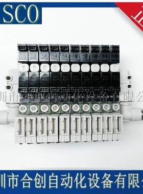 VMLE05A-4L8L8LS-D24-V4-M10 日本PISCO 真空发生器多组式