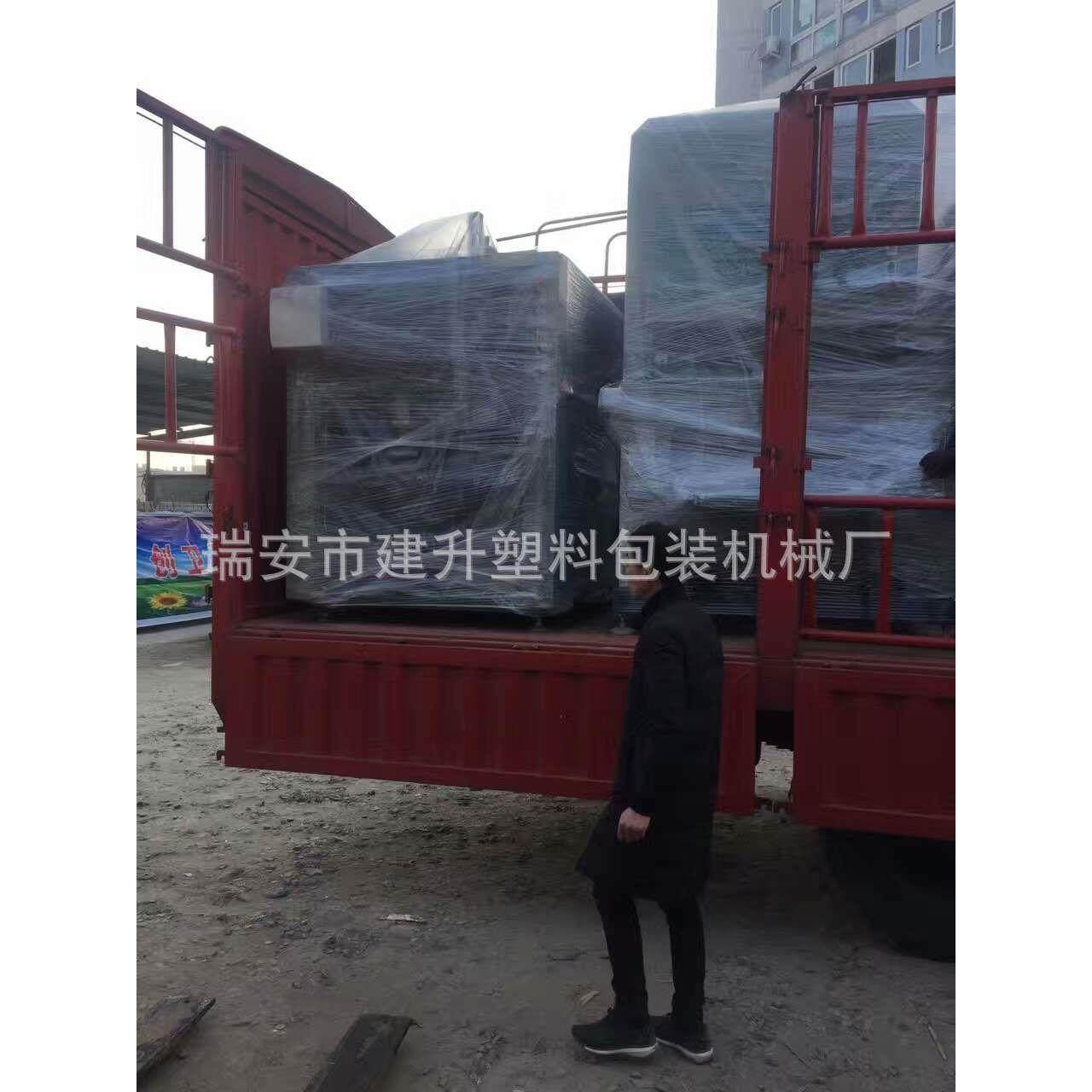 专业制造全自动连体盖鞋盒糊盒机，质量保障水果箱成型机,机械设备,造纸/纸加工设备,淘宝优惠券,粉丝福利购,淘宝优惠卷