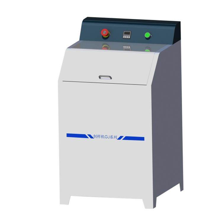 制样机球磨机 实验室研究试样设备 细研磨 生产型 实验室,机械设备,研磨机,淘宝优惠券,粉丝福利购,淘宝优惠卷