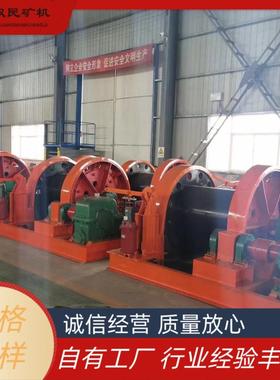 JZ-10/600型凿井绞车具有600KN的强大牵引力，负载稳定性