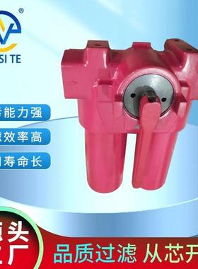 供应双筒管路低压过滤器FLNDBN/HC250DDF10D1.X/-L24液压油过滤器